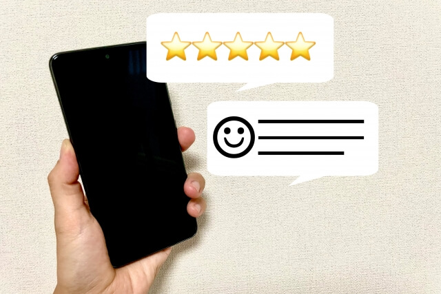 タダシップの口コミ・体験談|実際に使用した人のレビュー紹介